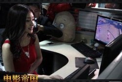 在线观看 av帝国,揭秘在线观看的奥秘与影响