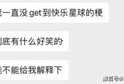 抖音拍视频爆料赚钱,轻松赚钱新潮流揭秘
