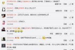 快手杰哥爆料视频大全最新,揭秘幕后故事与精彩瞬间