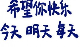 娱乐吃瓜文案图片带字,吃瓜群众视角下的明星幕后故事