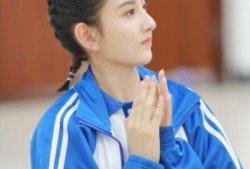 祖儿恋情爆料最新消息视频